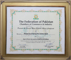 FPCCI Trophy Award 2006-2007